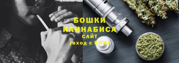 альфа пвп VHQ Ельня
