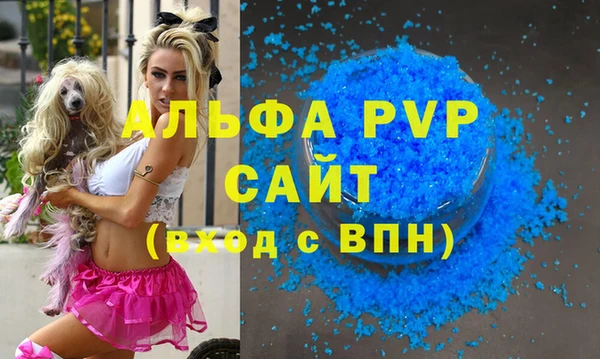 марки lsd Елабуга