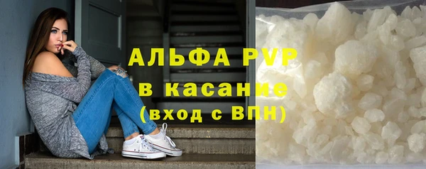 не бодяженный Елизово
