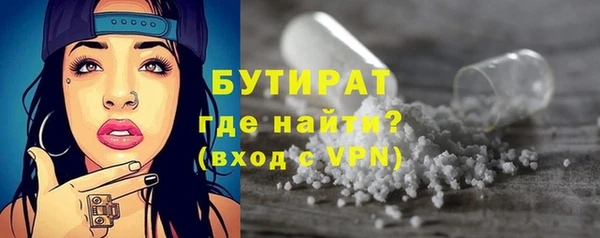 марки lsd Елабуга