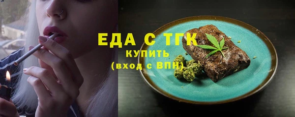 амфетамин Дмитров