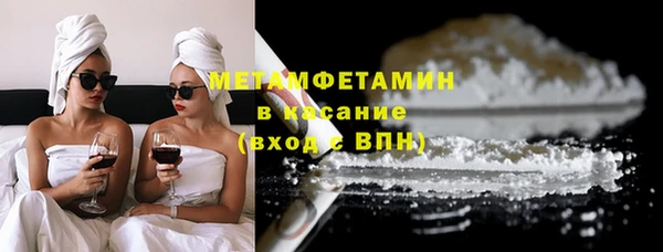 не бодяженный Елизово