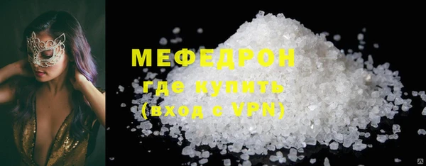 марки lsd Елабуга