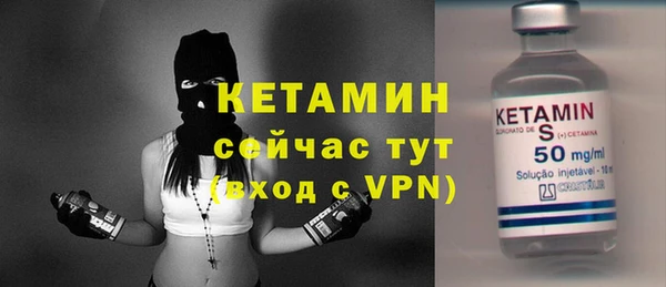 не бодяженный Елизово