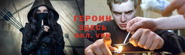 марки lsd Елабуга