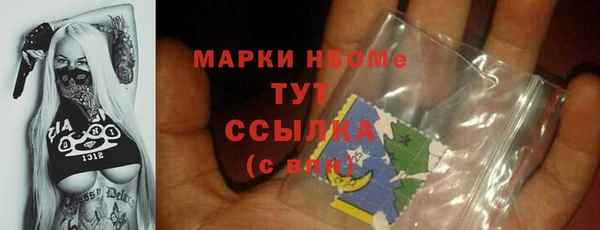 не бодяженный Елизово