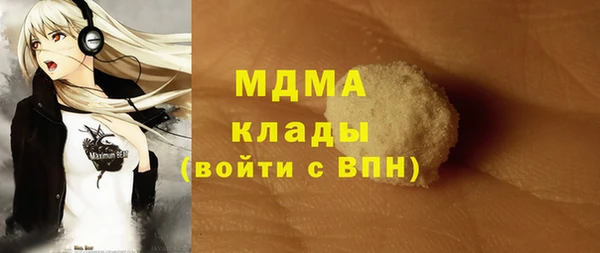 не бодяженный Елизово