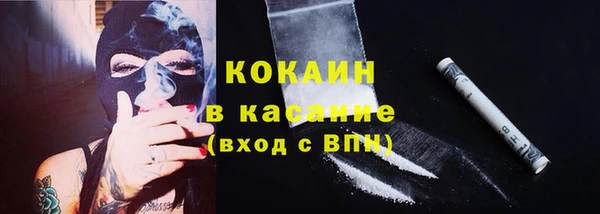 марки lsd Елабуга