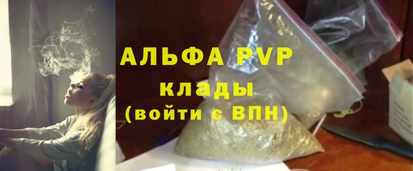 не бодяженный Елизово