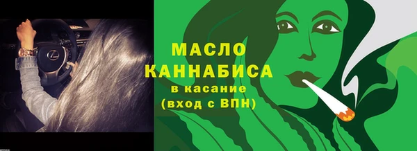 не бодяженный Елизово