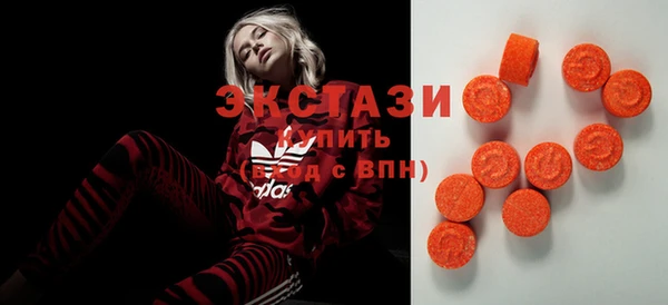 марки lsd Елабуга
