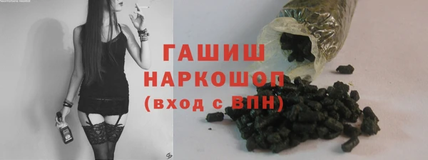 не бодяженный Елизово