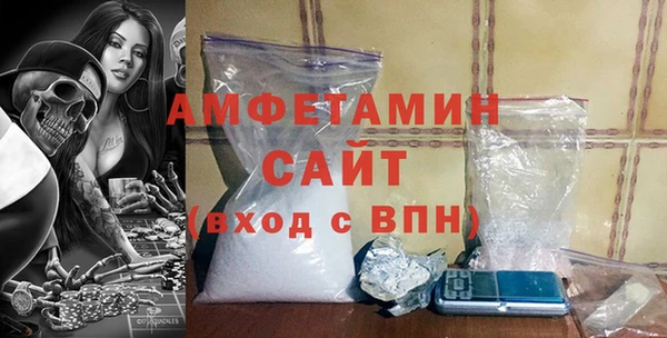 марки lsd Елабуга
