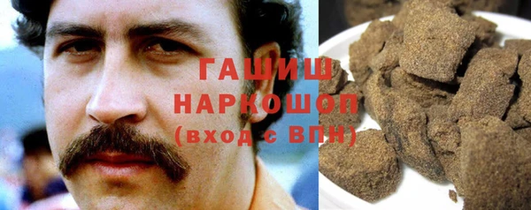 не бодяженный Елизово