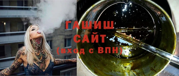 не бодяженный Елизово