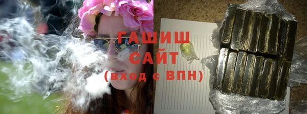 не бодяженный Елизово