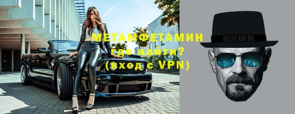 не бодяженный Елизово
